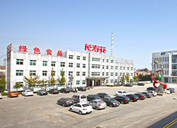 长寿花食品股份有限公司