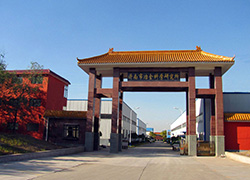济南市冶金科学研究所